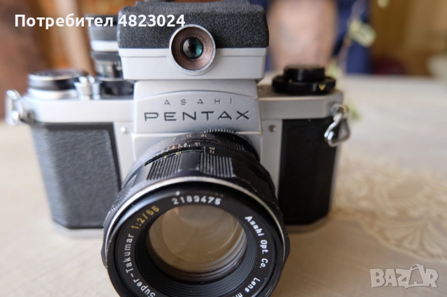 Asahi Pentax, Light Meter & Super Takumar 55mm f2. M42 Mount