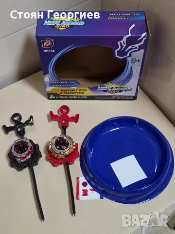 детска играчка Metal Assembled Gyro / Beyblade (модел XD168), който включва бойна арена, пумпали