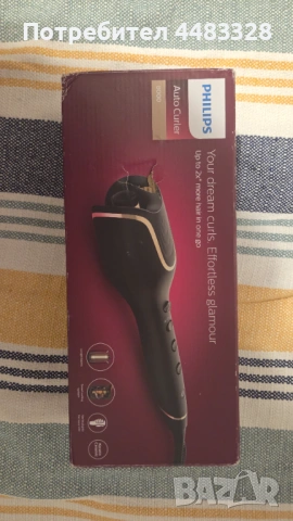 Philips Auto Curler 8000 – Автоматична маша за перфектни къдрици