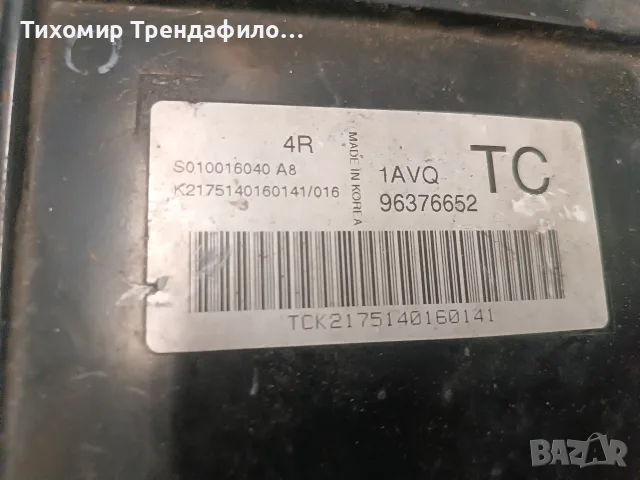 ECU компютър Chevrolet Kalos 1.2 96376652 , 1AVQ , S010016040 A8 4R, снимка 3 - Части - 55564620