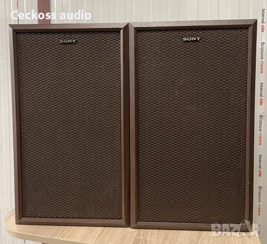 Sony SS-630 – Vintage Hi-Fi тонколони – Отлично състояние – Перфектен звук