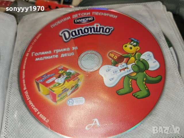 ДВД ДИСК ПО ИЗБОР 15 ЕВРО ЗА БРОЙ 1105261854HCASE, снимка 16 - DVD филми - 54509592