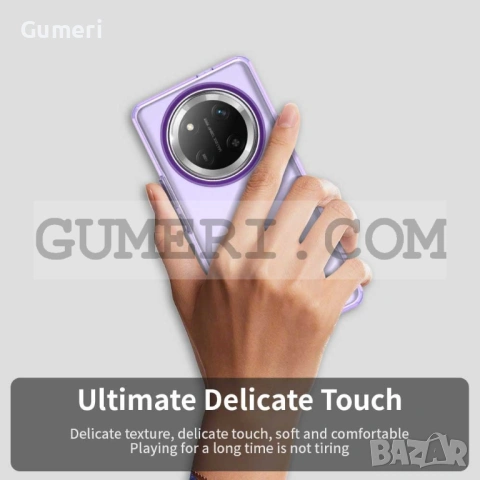 Huawei Honor Magic7 Lite Хибриден Мат Кейс , снимка 12 - Калъфи, кейсове - 53971881