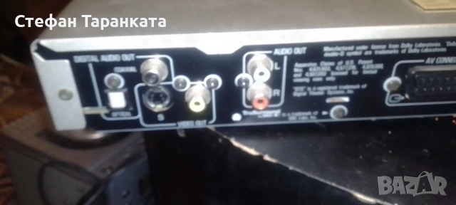 DVD player Pioneer , снимка 7 - Плейъри, домашно кино, прожектори - 54664241