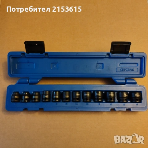 Cornwell Tools 12 части къси 3/8 6стенни вложки камъни комплект 8 - 19mm