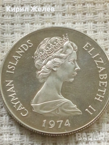 Сребърна монета 50 цента 1974г. Каймановите острови Кралица Елизабет втора 39407, снимка 7 - Нумизматика и бонистика - 54549133