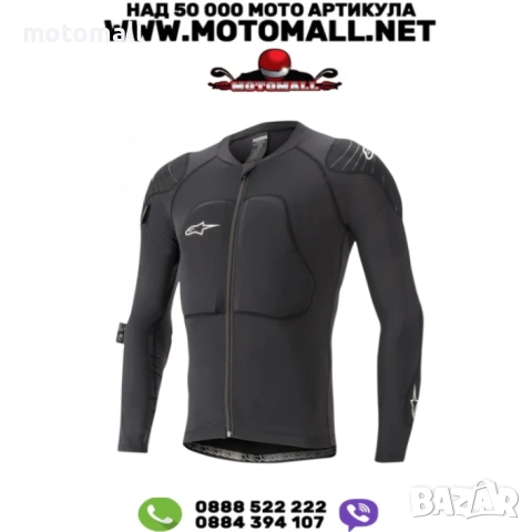 Протекторна жилетка ALPINESTARS LS PARAGON LT BLK