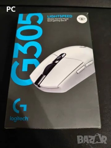 Logitech G305 Lightspeed – нова бяла безжична геймърска мишка