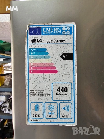 Хладилник LG GS3159PVBV компресор не работи, снимка 2 - Хладилници - 54944995