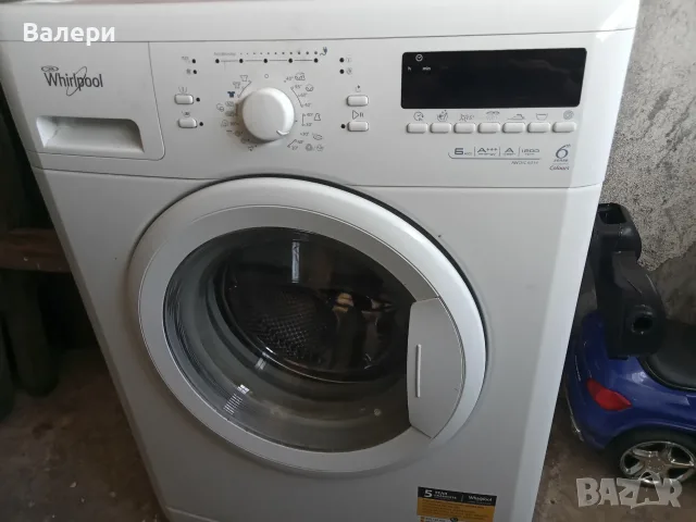 За части. Продавам пералня,Whirlpool’’A+++ AWO/C6314