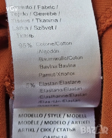Мъжка поло тениска La Martina - L, снимка 7 - Тениски - 55014623