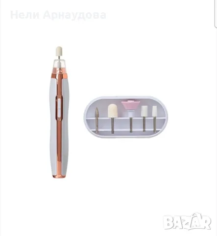 Комплект за маникюр и педикюр, 5 приставки и USB кабел, снимка 2 - Продукти за маникюр - 55319698