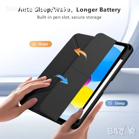 Нов Черен калъф за iPad 10.9/11 инча с магнитен капак и Auto Sleep/Wake кейс таблет Айпад, снимка 4 - Друга електроника - 54954771