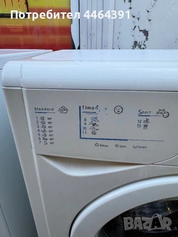 Пералния BEKO 6kg , снимка 12 - Перални - 54449309