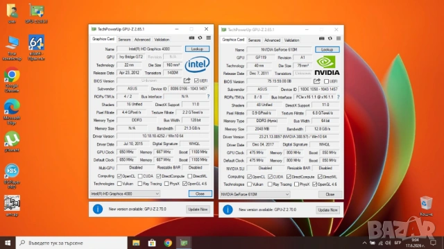 Лаптоп Asus X55VD, снимка 8 - Лаптопи за дома - 54942465