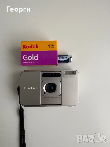 Fujifilm tiara ii 