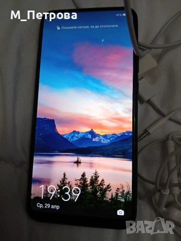 Huawei P40 lite E, черен, снимка 3 - Huawei - 55149093