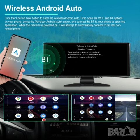 11.3” Мултимедия 4K DVR Видеорегистратор CarPlay Android Auto монитор, Дисплей WiFi Bluetooth Камера, снимка 10 - Аксесоари и консумативи - 54467757