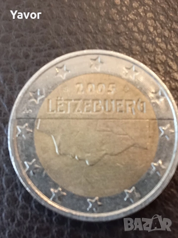 Колекционерска монета 2 евро, Германия, 2005г.