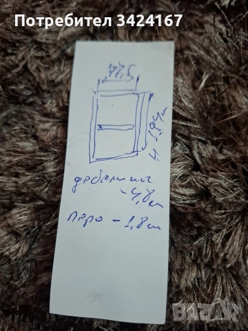 Алуминиева врата, снимка 5 - Врати за баня - 54983579