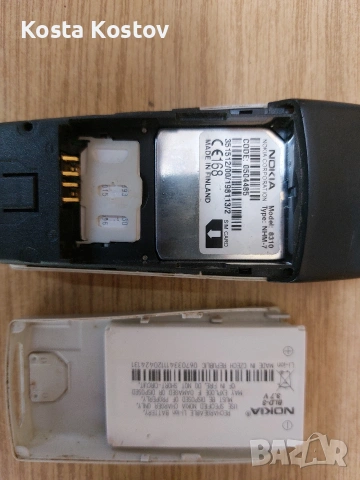 NOKIA 8310, снимка 4 - Nokia - 55042873