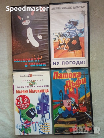 Видеокасети анимации , снимка 3 - Други жанрове - 55244112