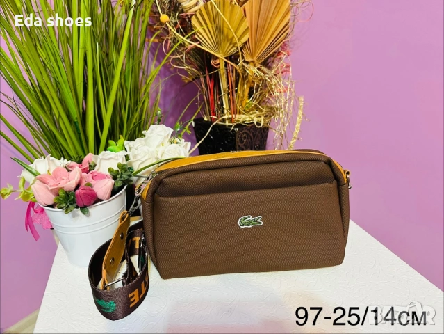 Ликвидация !!Цена 13 € !!, снимка 3 - Чанти - 54029256