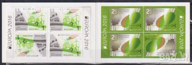 Чисти марки  в карнетка Европа СЕПТ  2016  от  България 