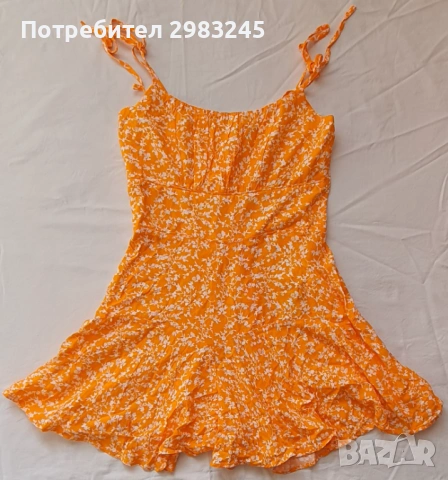 Дамски гащеризон