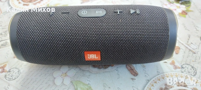 JBL charge 3