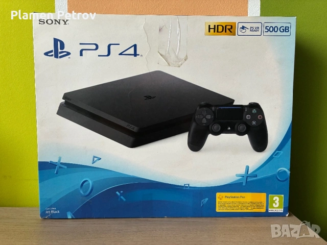 PlayStation 4 slim 500