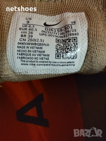 Nike Pegasus Trail 4-дамски маратонки №40, снимка 11 - Маратонки - 54478361