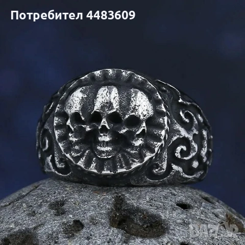Винтидж пръстен " Черепи " 