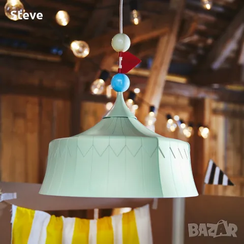 Trollbo - висяща лампа за детска стая - Ikea - 38 cm.