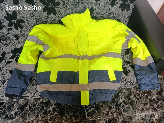 работно яке 