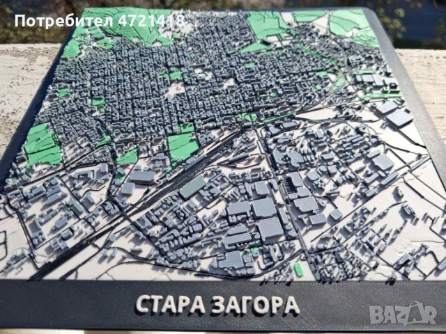 Стара Загора на Длан - Архитектурен макет, снимка 3 - Декорация за дома - 54439519
