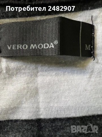 Дамска туника, снимка 11 - Туники - 54131355