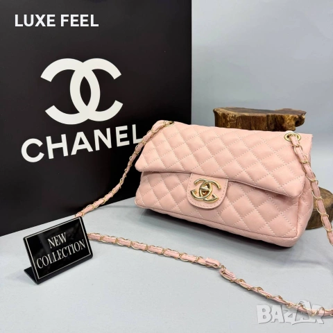 CHANEL 🤍Дамски Чанти , снимка 8 - Чанти - 54368867