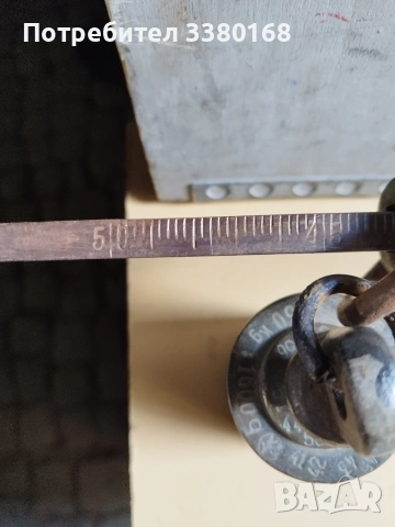 стар кантар с таз с двустранно отчитане до 15кг и50кг, снимка 3 - Колекции - 54150518