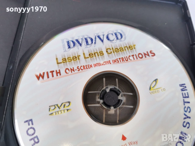 LАSER LENS CLEANER SYSTEM 3105260935L1, снимка 7 - CD дискове - 54724565