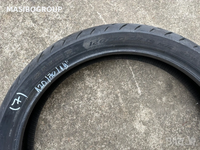Нови гуми мото гума 100/90/18” METZELER,120/70/19” METZELER,110/80/19” Continental,110/70/17”, снимка 7 - Гуми и джанти - 54391552