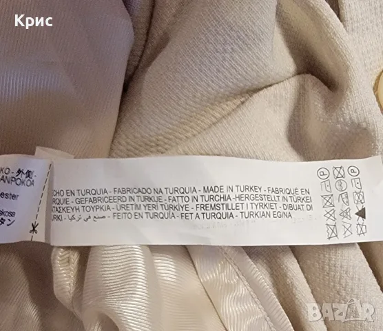 ZARA eлегантно мъжко сако , снимка 8 - Сака - 55394464