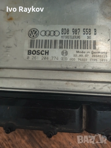 Компютър Audi A4 Vw passat B4 B5 1.8i 1998г. 8D0907558B 0261204774, снимка 4 - Части - 54885609