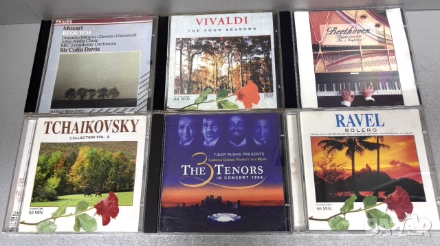 Перфектни! CD Дискове Класическа музика /6 броя за 15,00€/