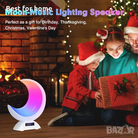 Настолна лампа Moon с часовник с будилник, RGB регулируема светлина с Bluetooth, снимка 2 - Друга електроника - 54389382