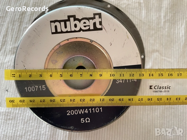 nubert 8” сериозен говорител с алуминиево шаси, снимка 7 - Тонколони - 55645648