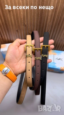 Yves Saint Laurent Колан Естествена Кожа С Кутия - Различни Цветове Код SK1616