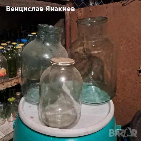 боркани за зимнина