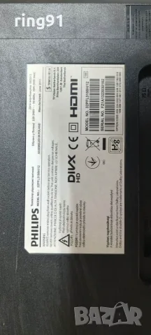 T-Con - T315HW07 VB CTRL BD 31T14-C0J TV Philips 32PFL3158H/12, снимка 3 - Части и Платки - 55537170