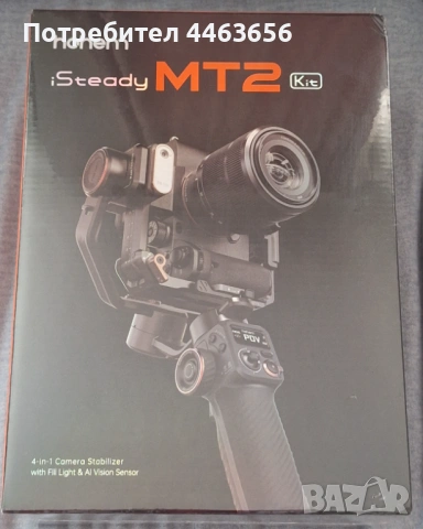 Hohem iSteady MT2 Kit Стабилизатор (Gimbal)